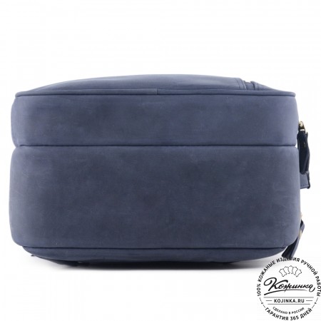 Мужская кожаная сумка-трансформер "Брюс" (синий крейзи) 