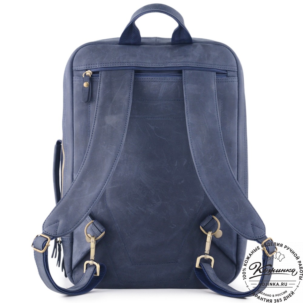 Мужская кожаная сумка-трансформер "Брюс" (синий крейзи) 