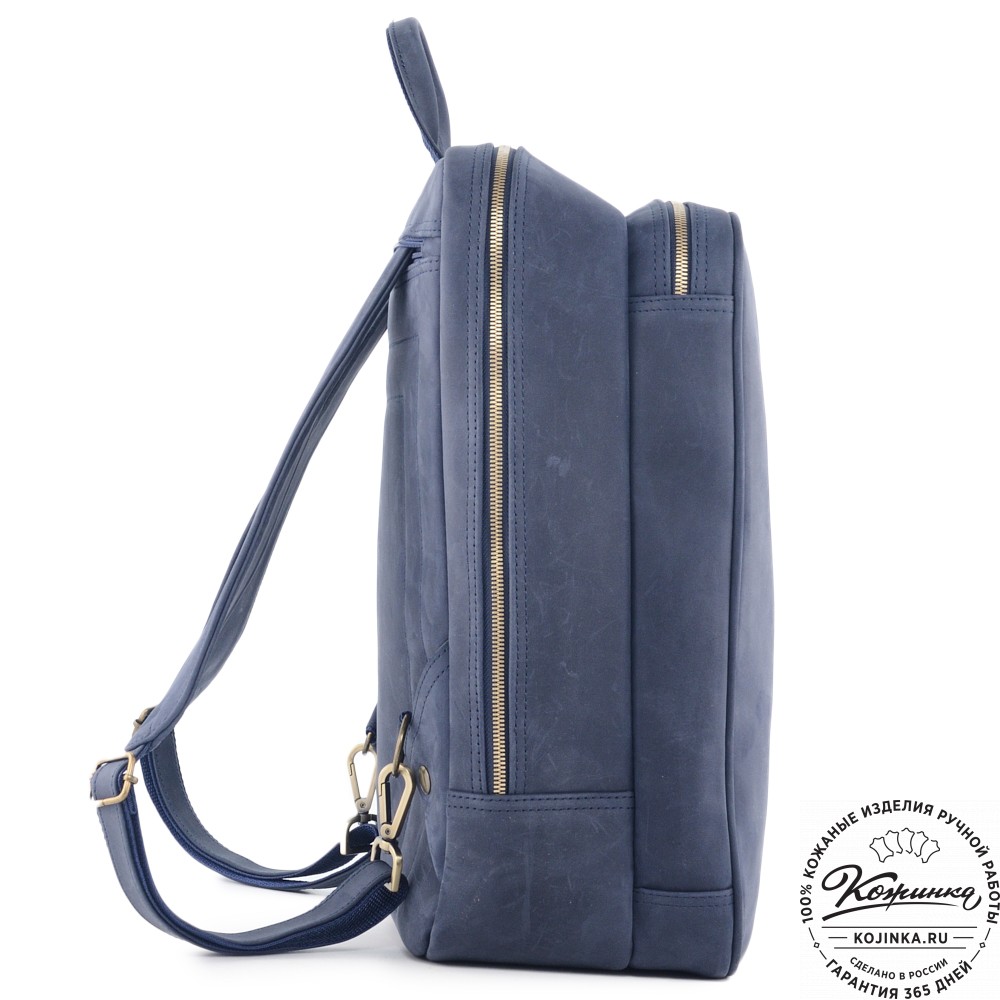 Мужская кожаная сумка-трансформер "Брюс" (синий крейзи) 