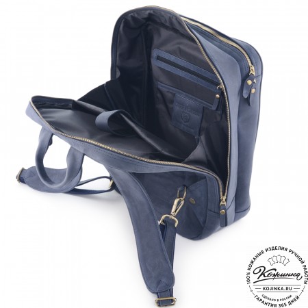 Мужская кожаная сумка-трансформер "Брюс" (синий крейзи) 