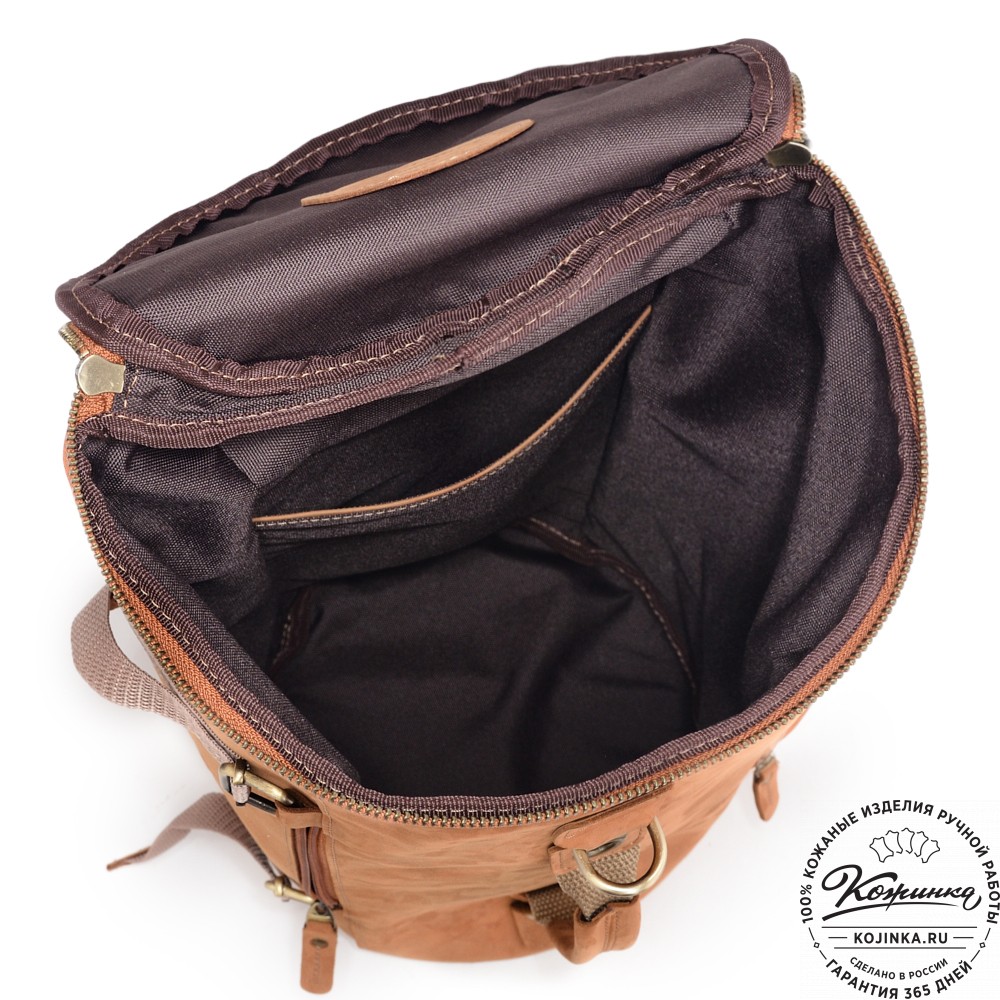  Кожаная сумка-трансформер "Скаут" (коричневый крейзи)