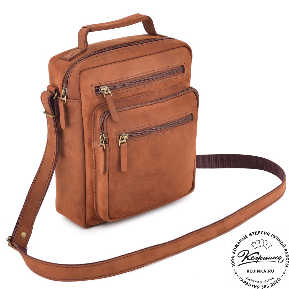  Мужская кожаная сумка "Гектор" (коричневая крейзи)