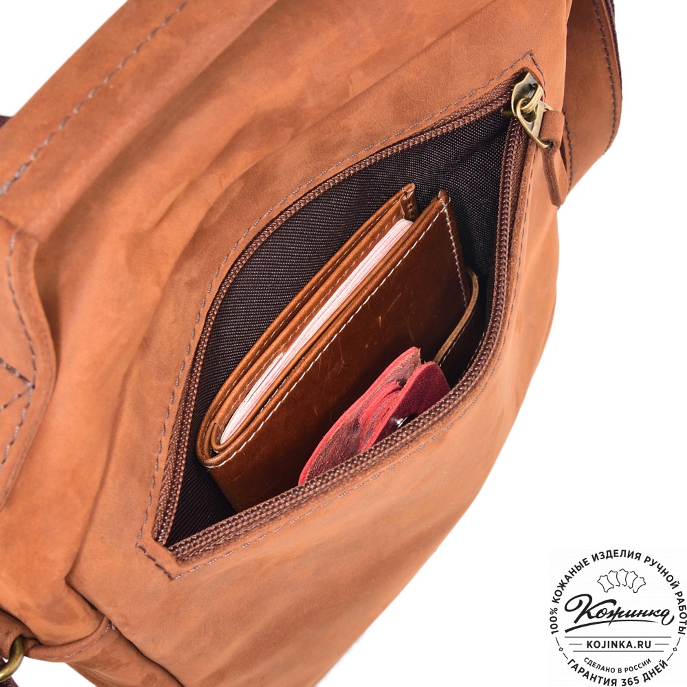  Мужская кожаная сумка "Гектор" (коричневая крейзи)