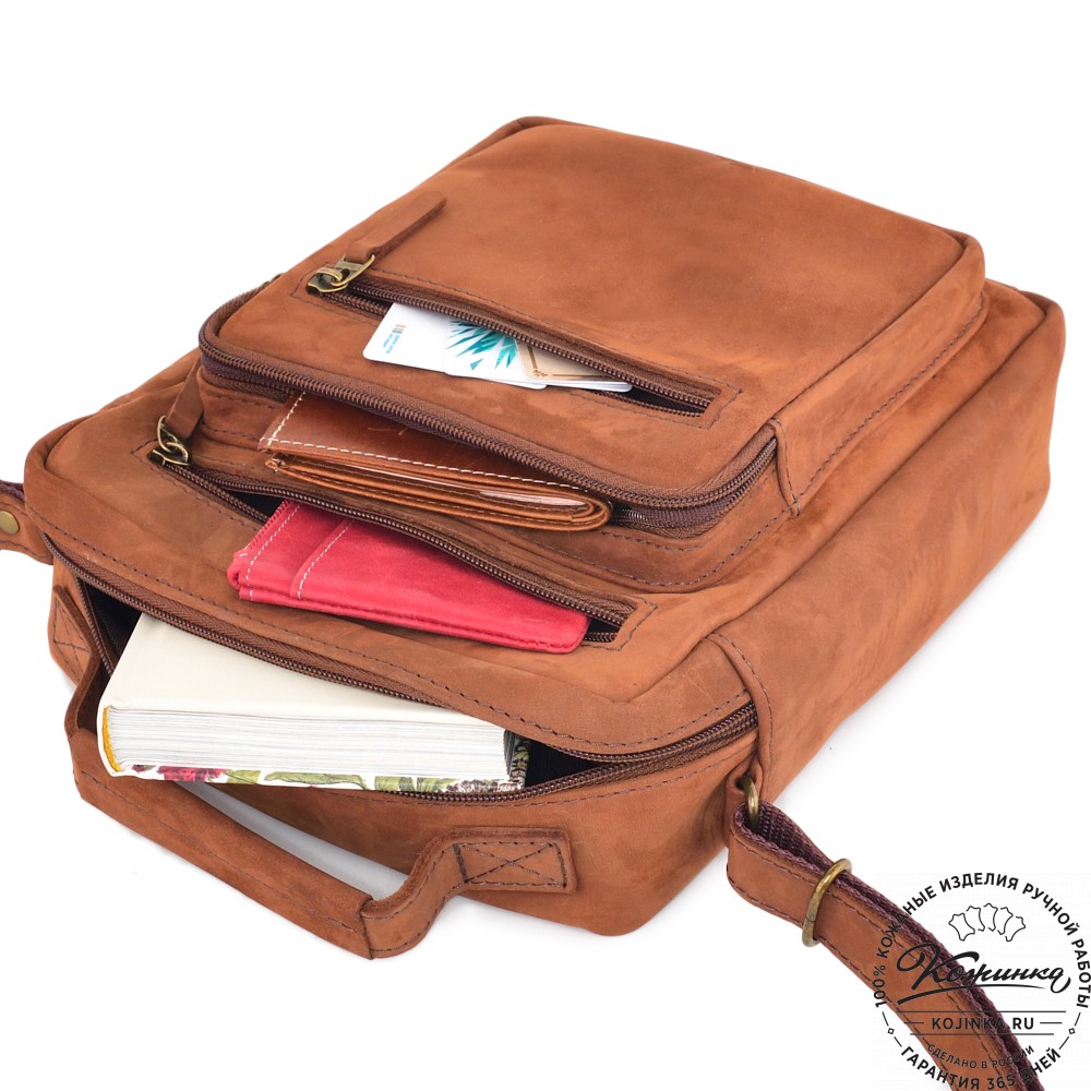  Мужская кожаная сумка "Гектор" (коричневая крейзи)