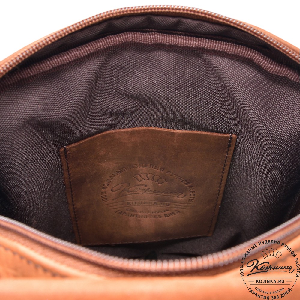  Мужская кожаная сумка "Гектор" (коричневая крейзи)