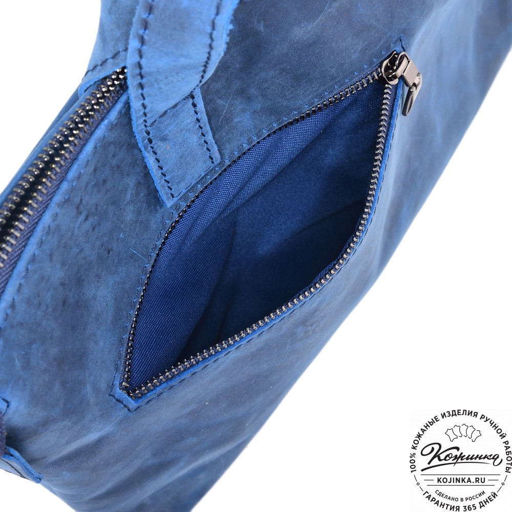  Кожаная деловая сумка "Стюарт" (синий крейзи)