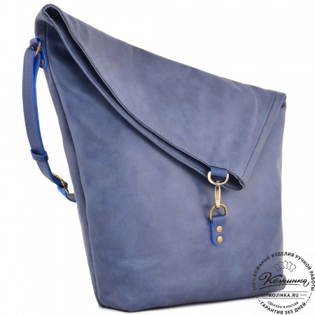 Кожаная сумка "Верона" (синяя) 