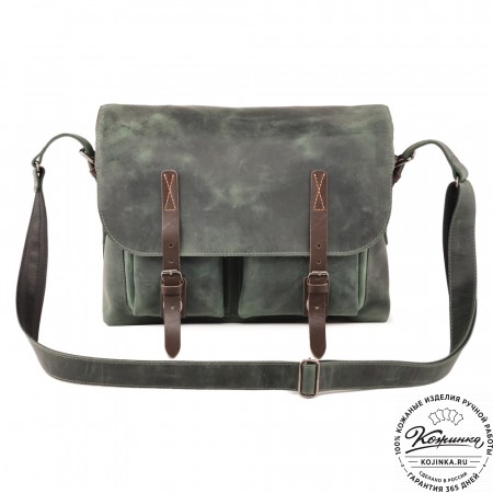 Кожаная сумка "Форман" (изумруд крейзи)