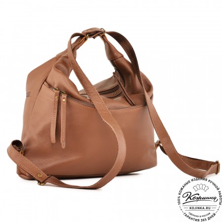 Женская кожаная сумка-трансформер "Ливадия" (коричневая) 