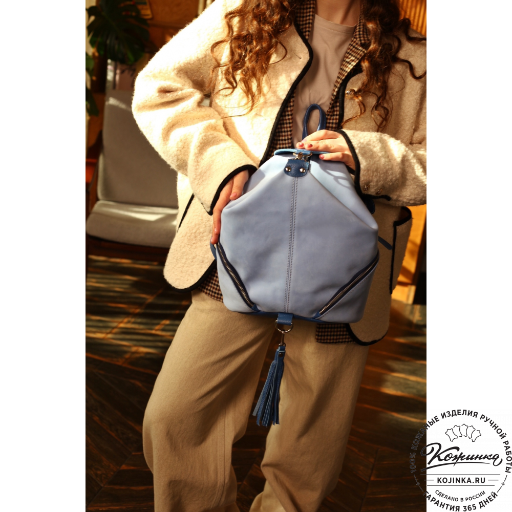 Женский кожаный рюкзак "Афродита" (голубой)