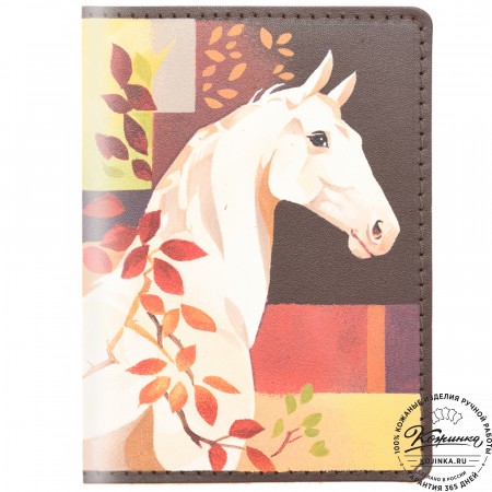 Кожаная обложка на паспорт "Будапешт" "Лошадь"