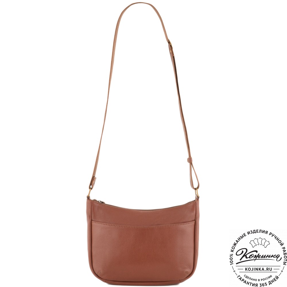 Женская кожаная сумка "Нева" (коньяк)