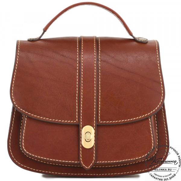 Кожаная сумка ручной работы "Париж" - с ручкой (коньяк). фото 1