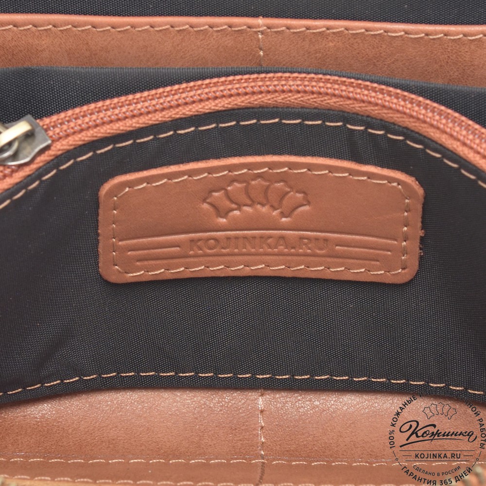 Кожаный клатч "Чукотка" "Исаакиевский собор" (рыжий)