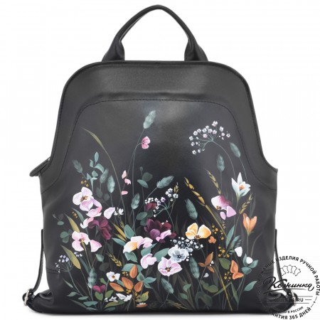 Кожаный рюкзак "Греция" "Летний луг" (черный)
