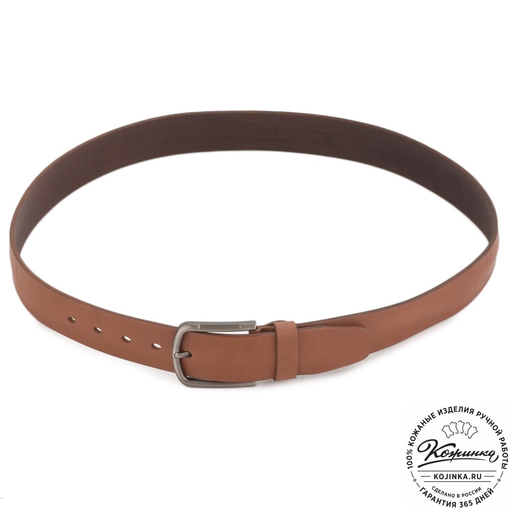 Кожаный ремень "Канзас" (коньяк)