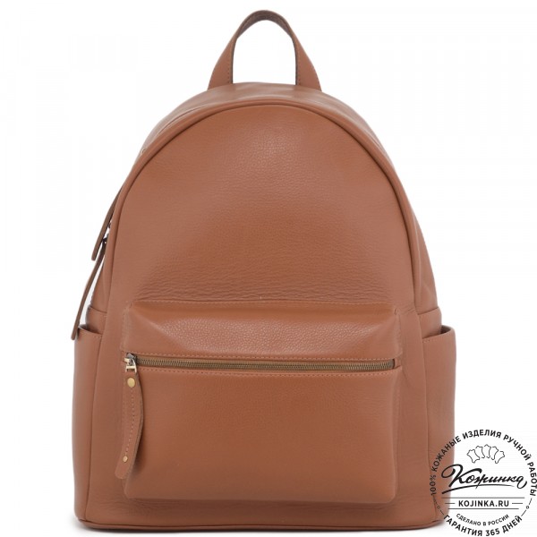 Кожаный рюкзак "Старк" (рыжий) . фото 1
