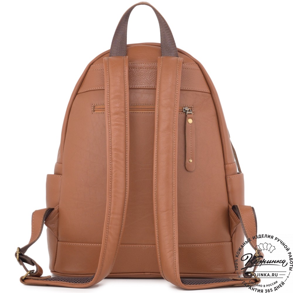 Кожаный рюкзак "Старк" (рыжий) 