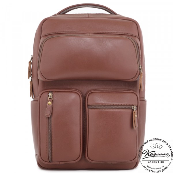 Кожаный рюкзак "Теодор" (коньяк) . фото 1