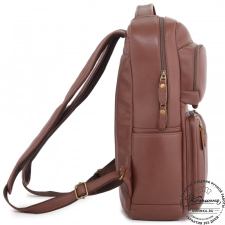 Кожаный рюкзак "Теодор" (коньяк) 