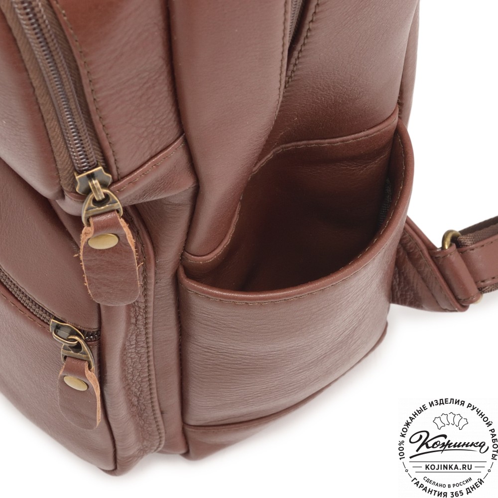 Кожаный рюкзак "Теодор" (коньяк) 