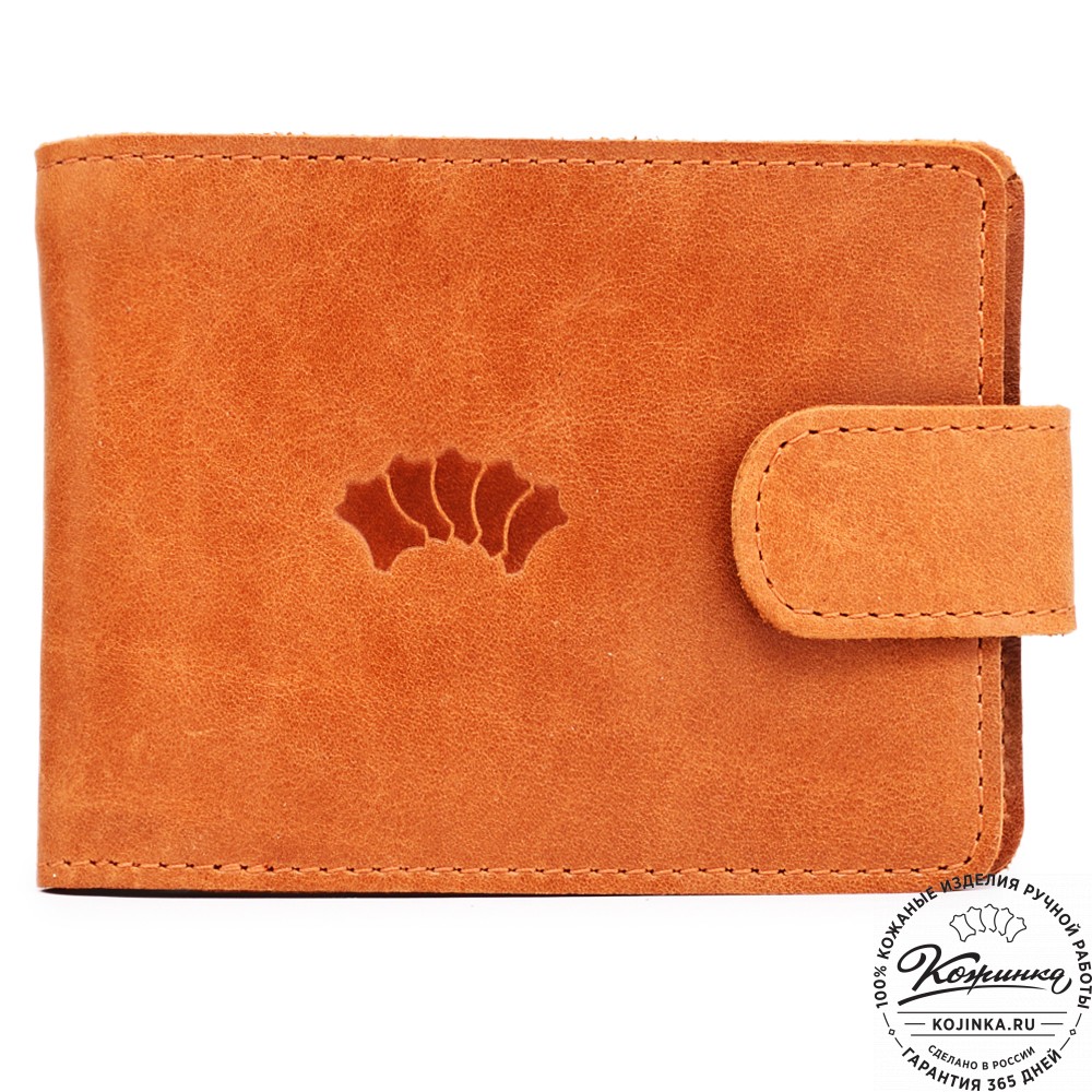 Кожаное портмоне Италия (кэмэл)