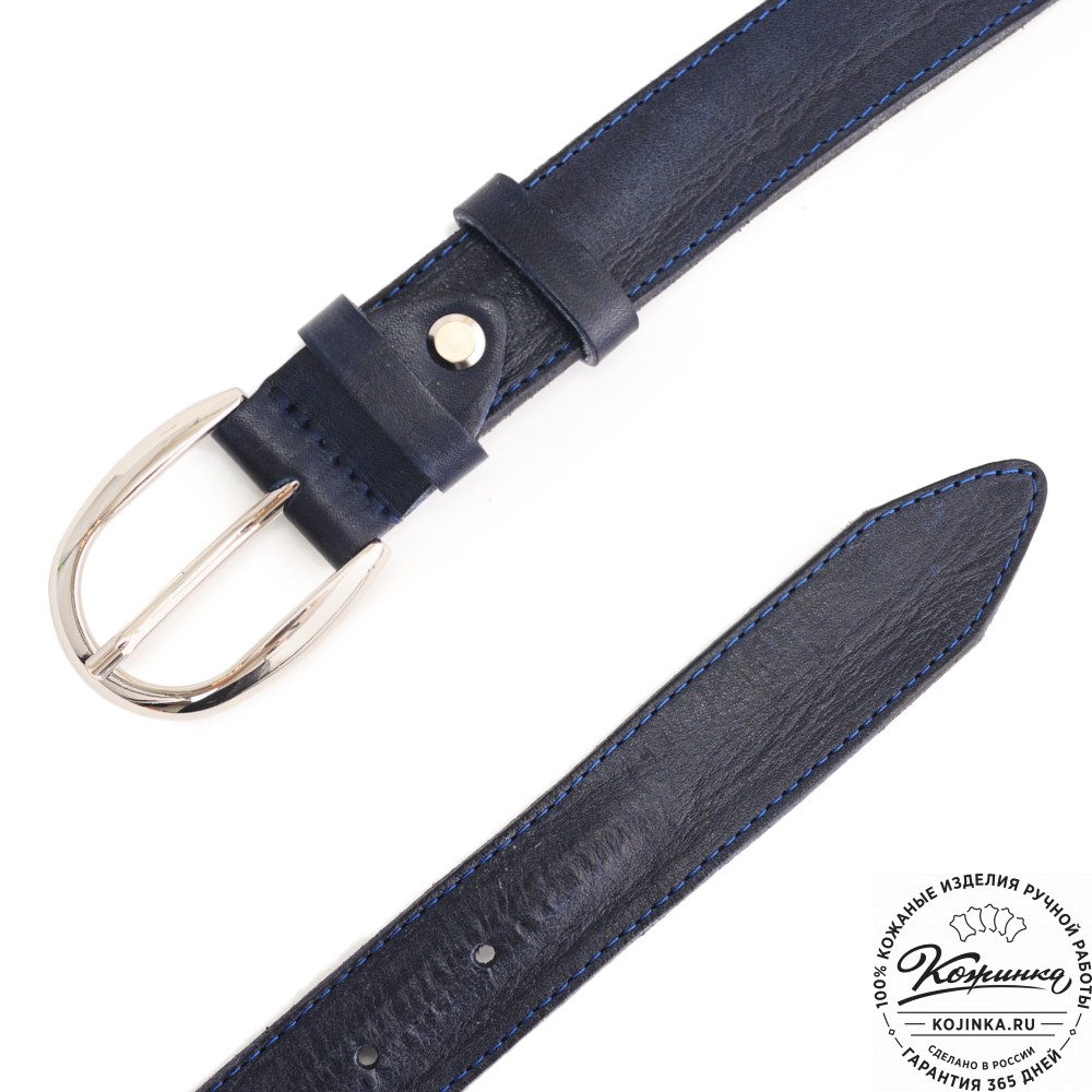 Кожаный ремень "Меган нью" (синий)