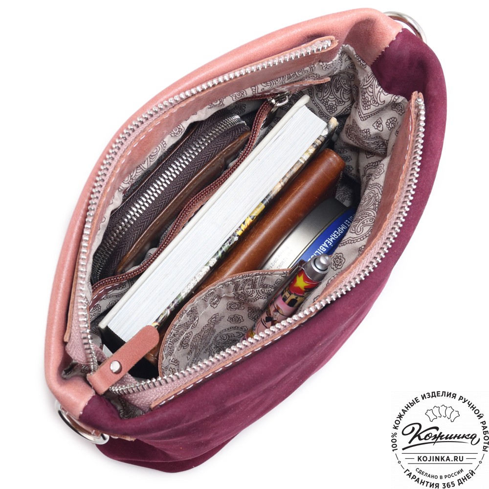 Женская кожаная сумка "Саманта" (бордово-розовый)