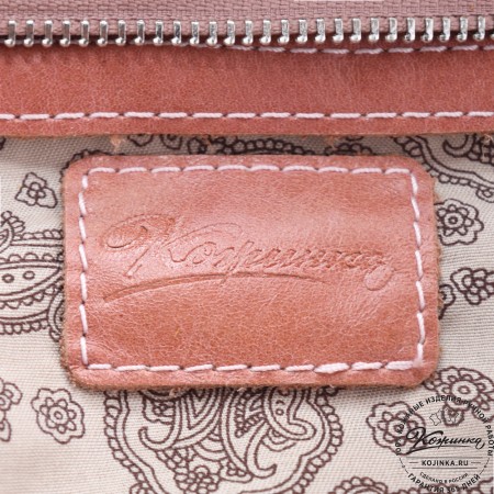 Женская кожаная сумка "Саманта" (бордово-розовый)