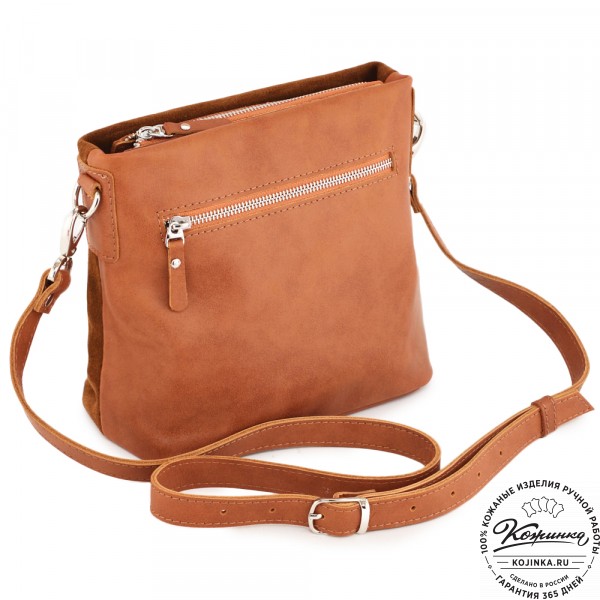  Женская кожаная сумка "Саманта" (рыжий). фото 1