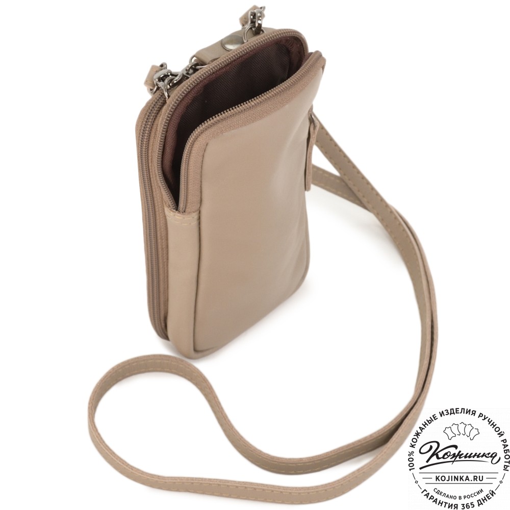 Кожаный клатч "Денвер" (капучино)
