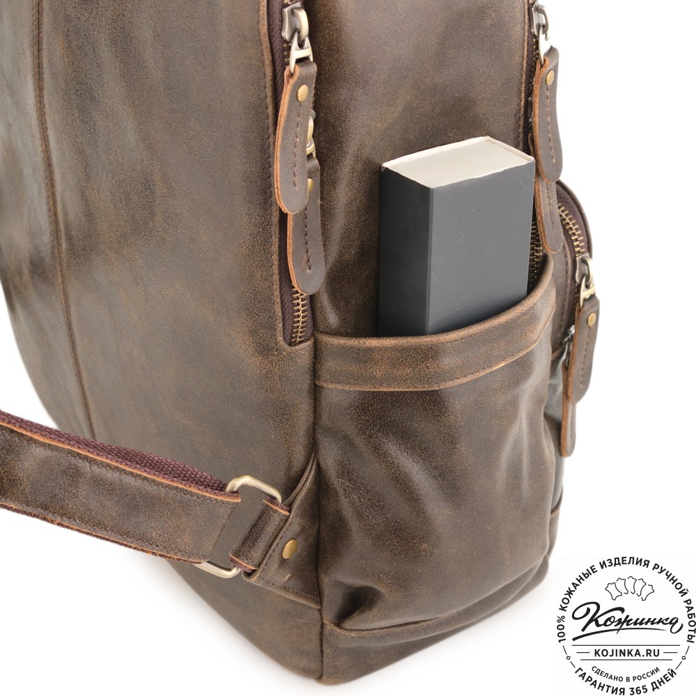 Мужской кожаный рюкзак "Гудвин" (коричневая наппа)