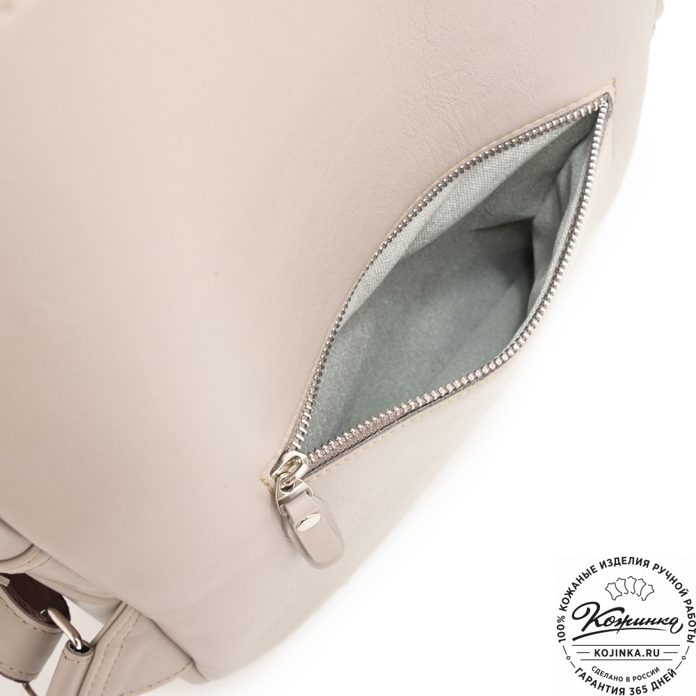 Кожаный рюкзак "Памела XL" (бежево-серый)