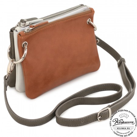 Женская кожаная сумка "Трио" (серый/бежевый/рыжий)