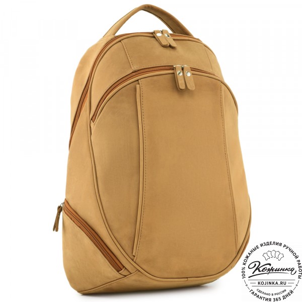 Кожаный рюкзак "Ланселот" (песочный крейзи). фото 1