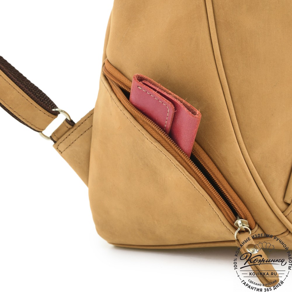Кожаный рюкзак "Ланселот" (песочный крейзи)