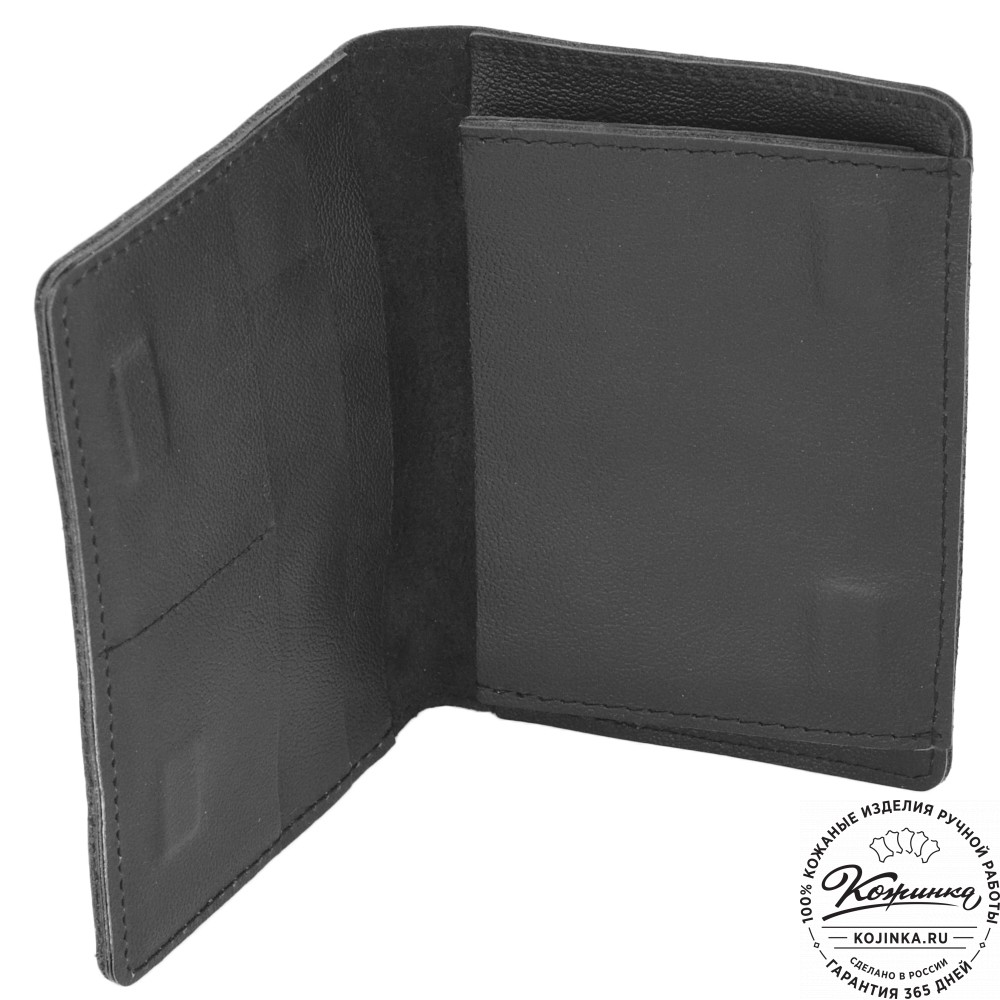 Кожаный бумажник для документов "Неаполь" (чёрный)
