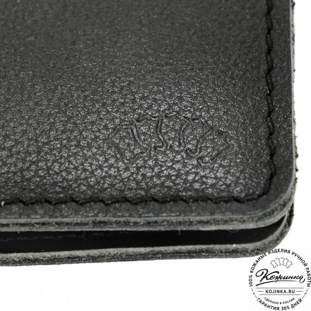 Кожаный бумажник для документов "Неаполь" (чёрный)
