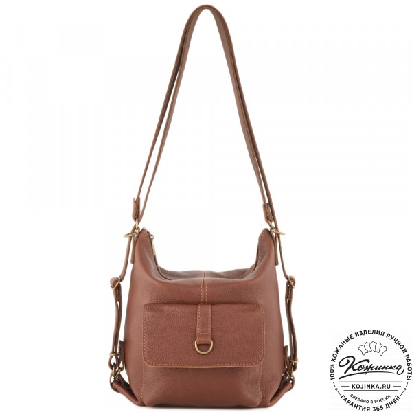 Женская кожаная сумка-рюкзак "Ника" (фактура коричневая). фото 1