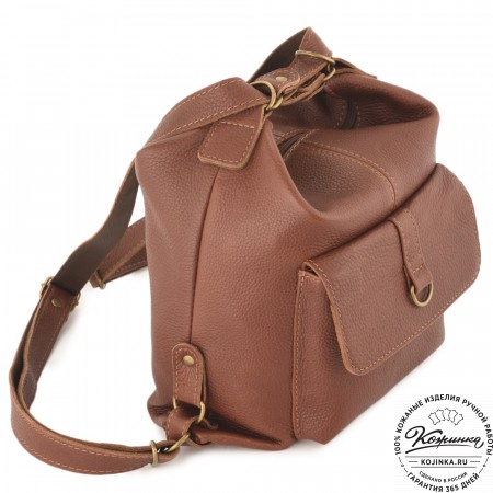 Женская кожаная сумка-рюкзак "Ника" (фактура коричневая)
