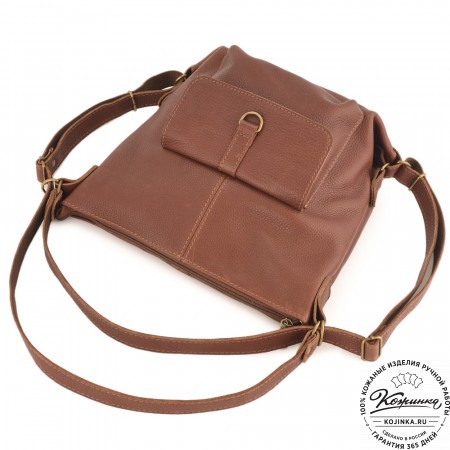 Женская кожаная сумка-рюкзак "Ника" (фактура коричневая)