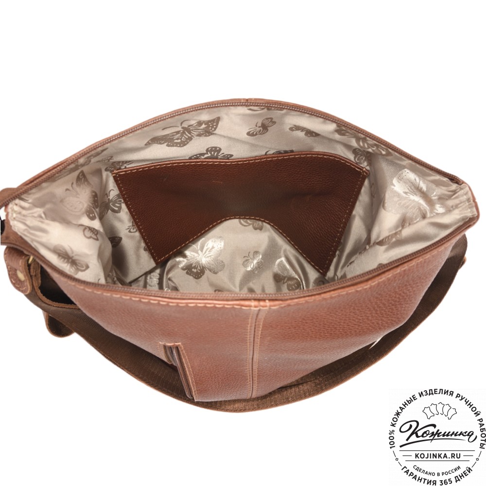 Женская кожаная сумка-рюкзак "Ника" (фактура коричневая)