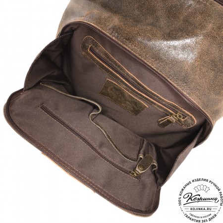 Кожаный рюкзак "Венгрия" (коричневый наппа)