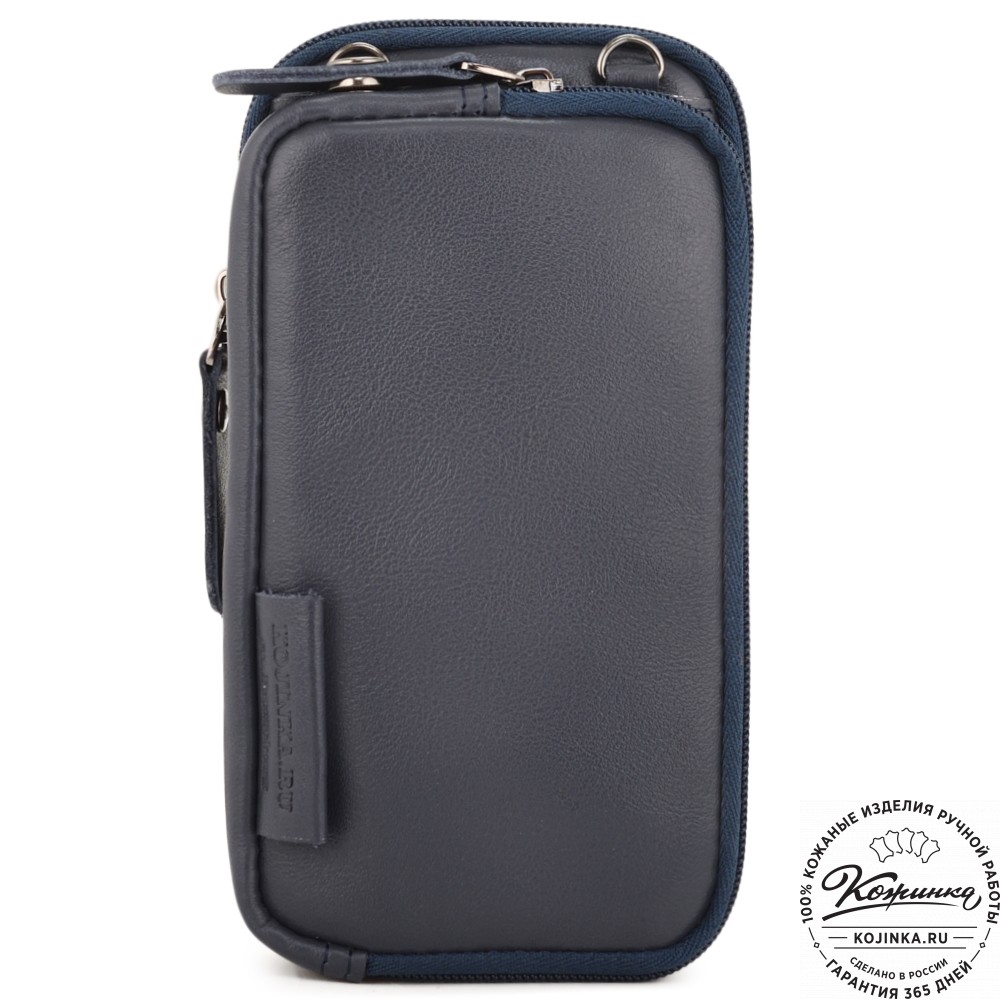 Кожаный клатч "Денвер" (синий)