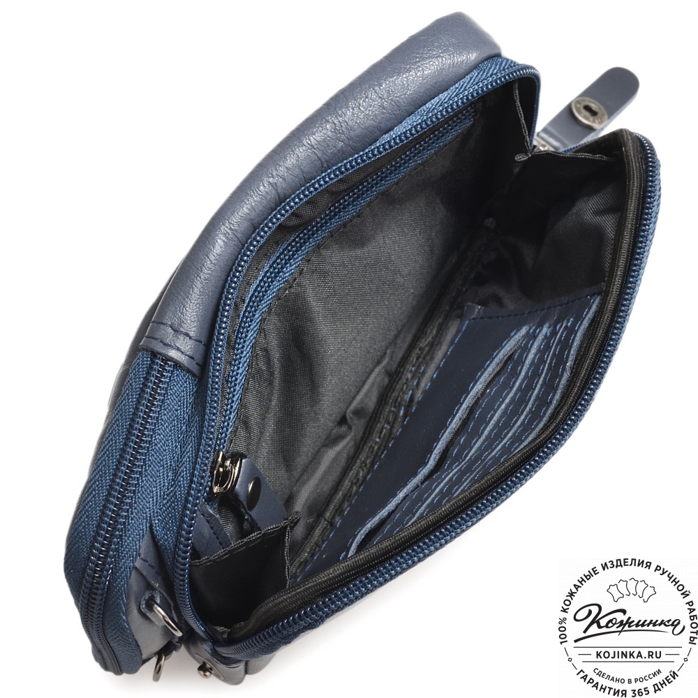 Кожаный клатч "Денвер" (синий)