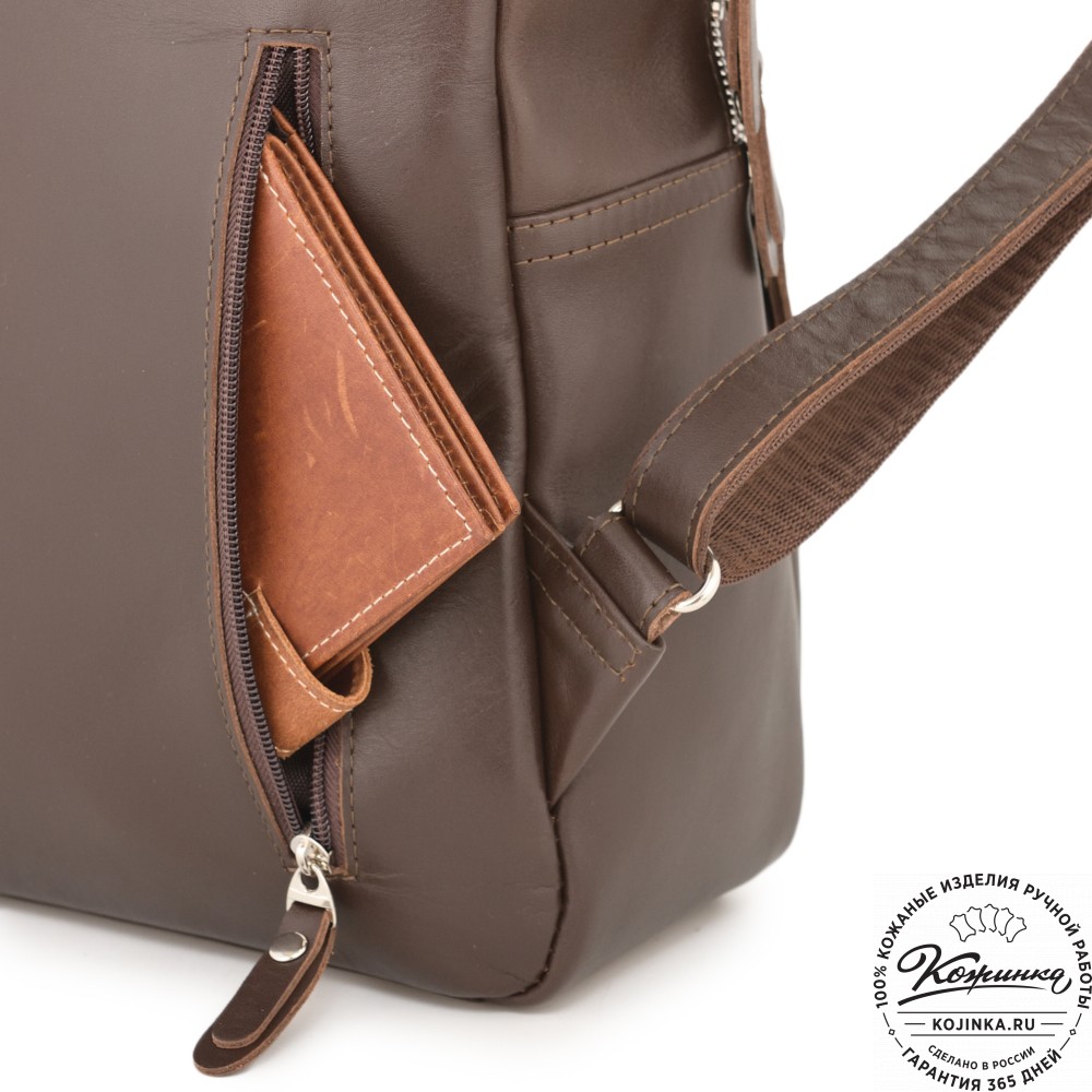 Кожаный рюкзак "Рамона" (коричневый)