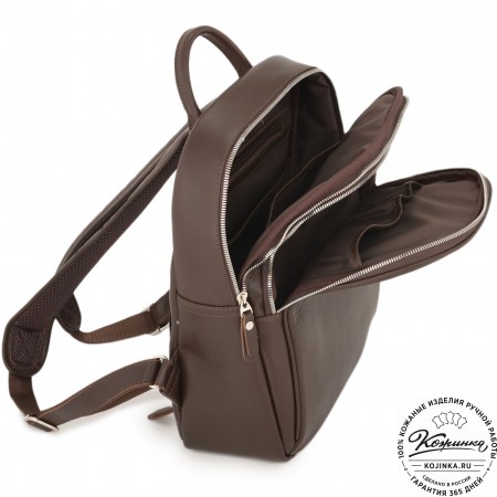 Кожаный рюкзак "Рамона" (коричневый)