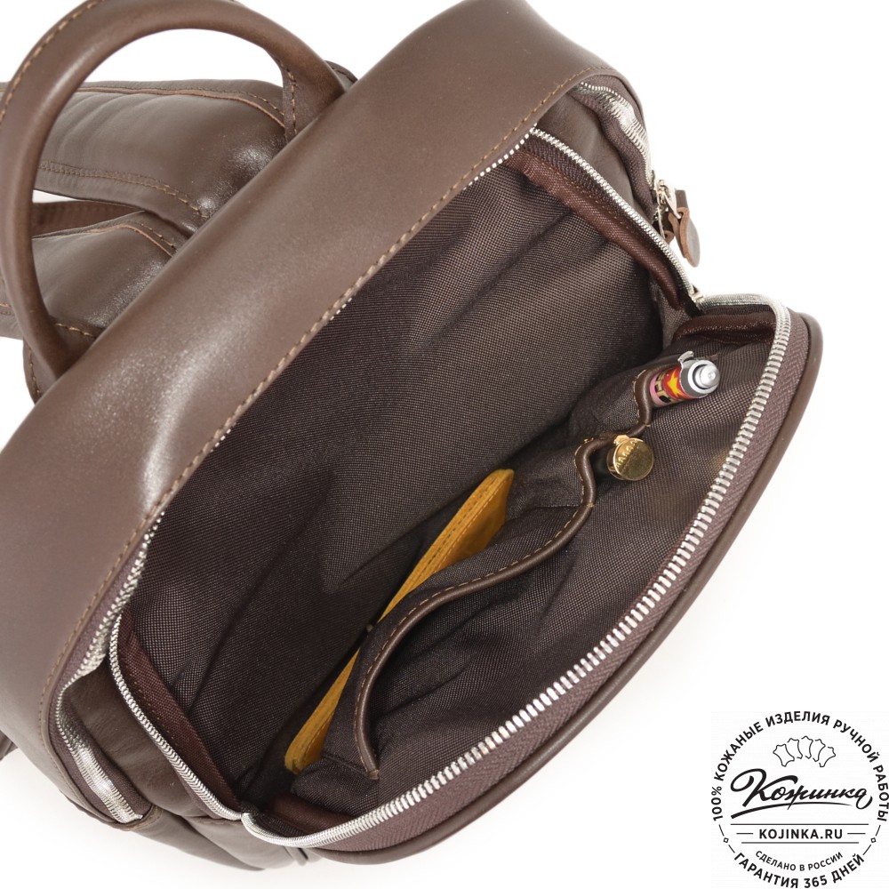 Кожаный рюкзак "Рамона" (коричневый)