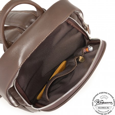 Кожаный рюкзак "Рамона" (коричневый)