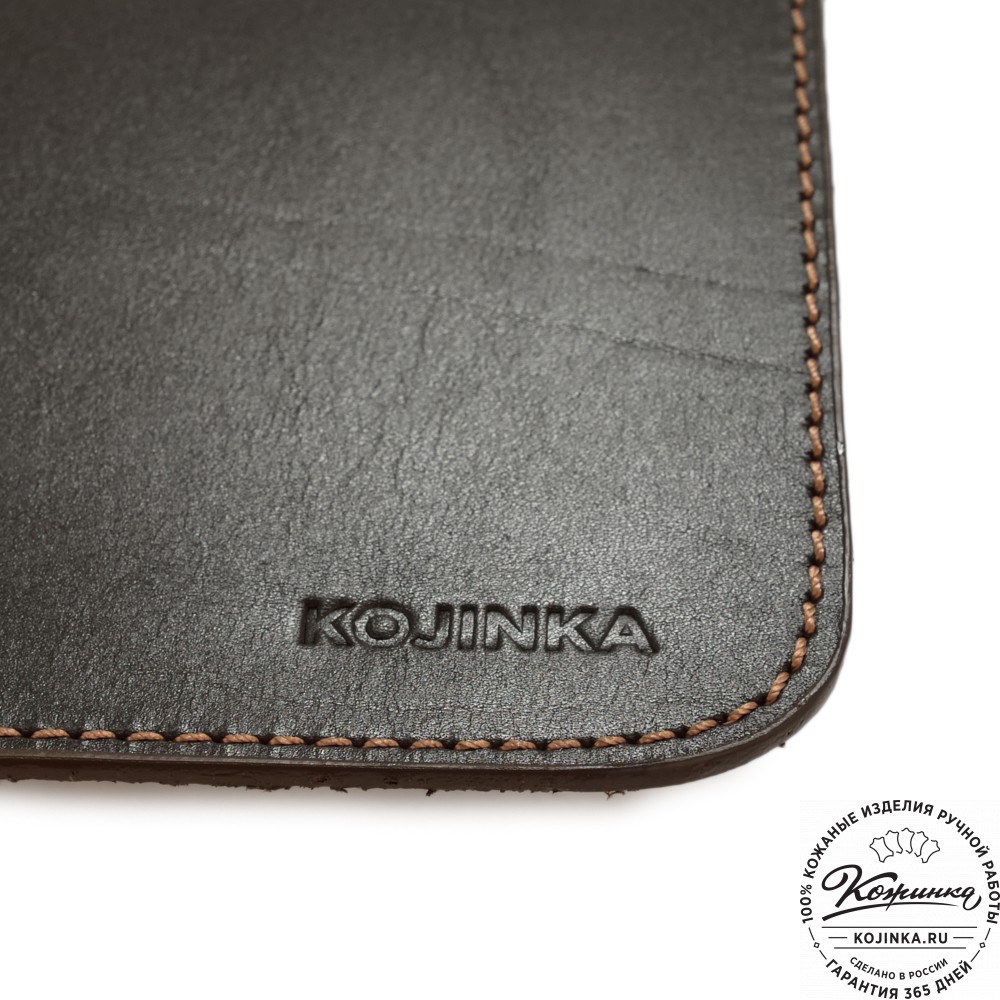 Бювар кожаный для рабочего стола (коричневый)